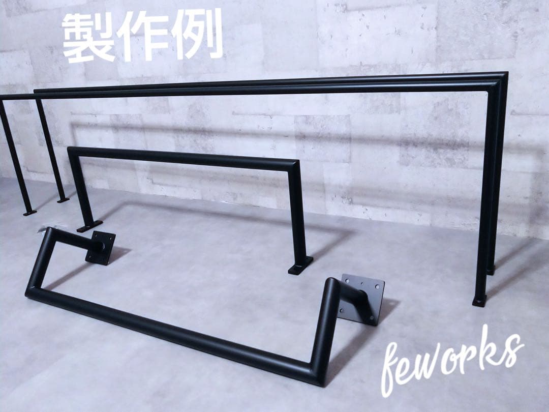 うんてい　懸垂バー雲梯　室内遊具　自宅　子供大人　トレーニング　ぶらさがり健康器