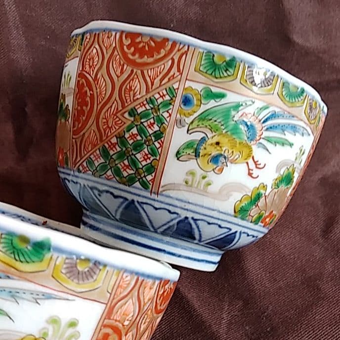 古伊万里 金彩 色絵 飛鳥唐文 輪花 蕎麦猪口 向付 2客セット 骨董アンティー