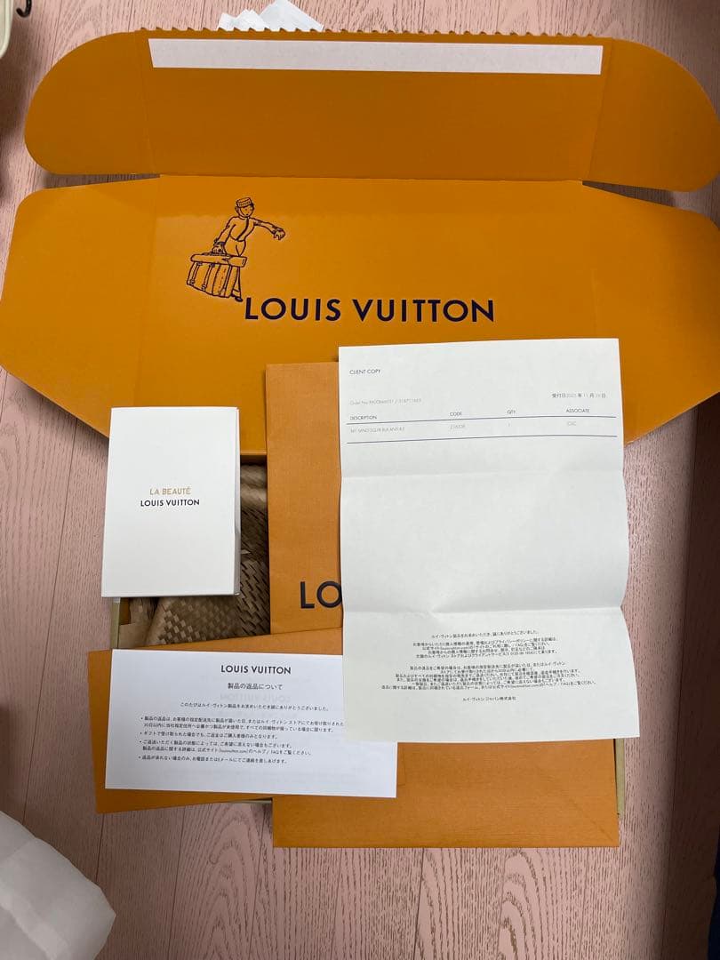 ルイヴィトン　ブラック スクエア型 メガネ