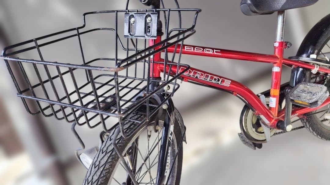 【配送可】20インチ ドライドBEAT 6段変速