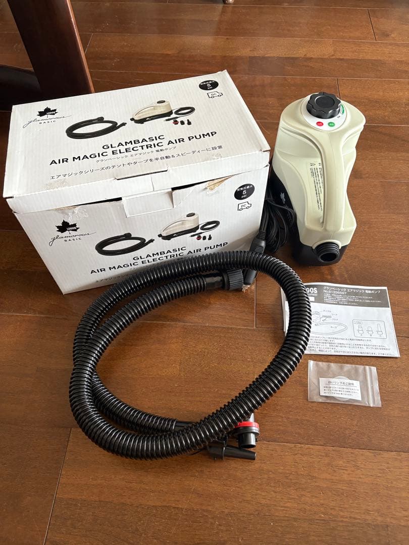 新品未使用　LOGOS エアマジック　電動ポンプ