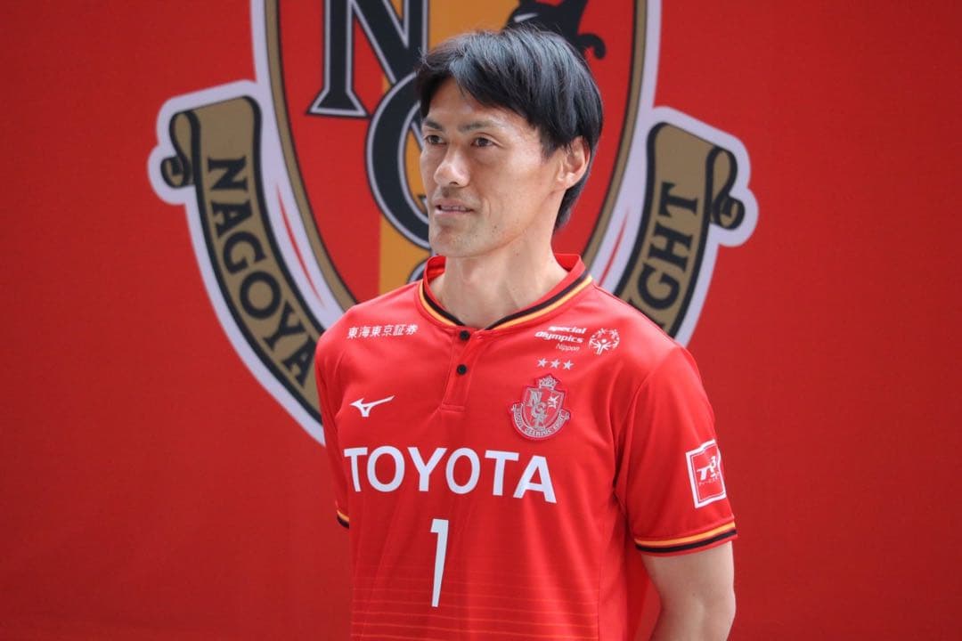 名古屋グランパス 楢崎正剛選手 25th記念ユニフォーム 1番