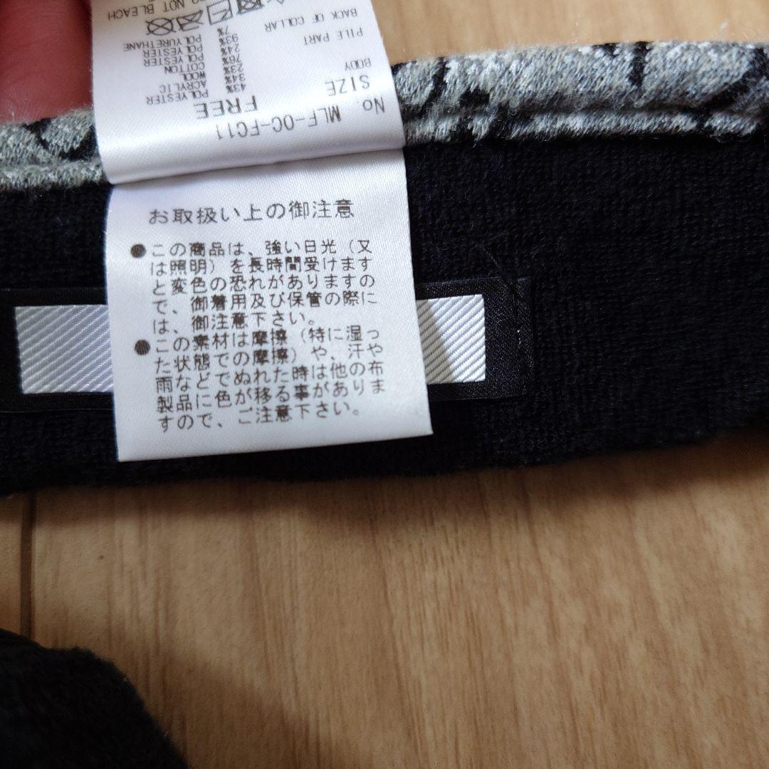 MARK & LONA バイザー グレー