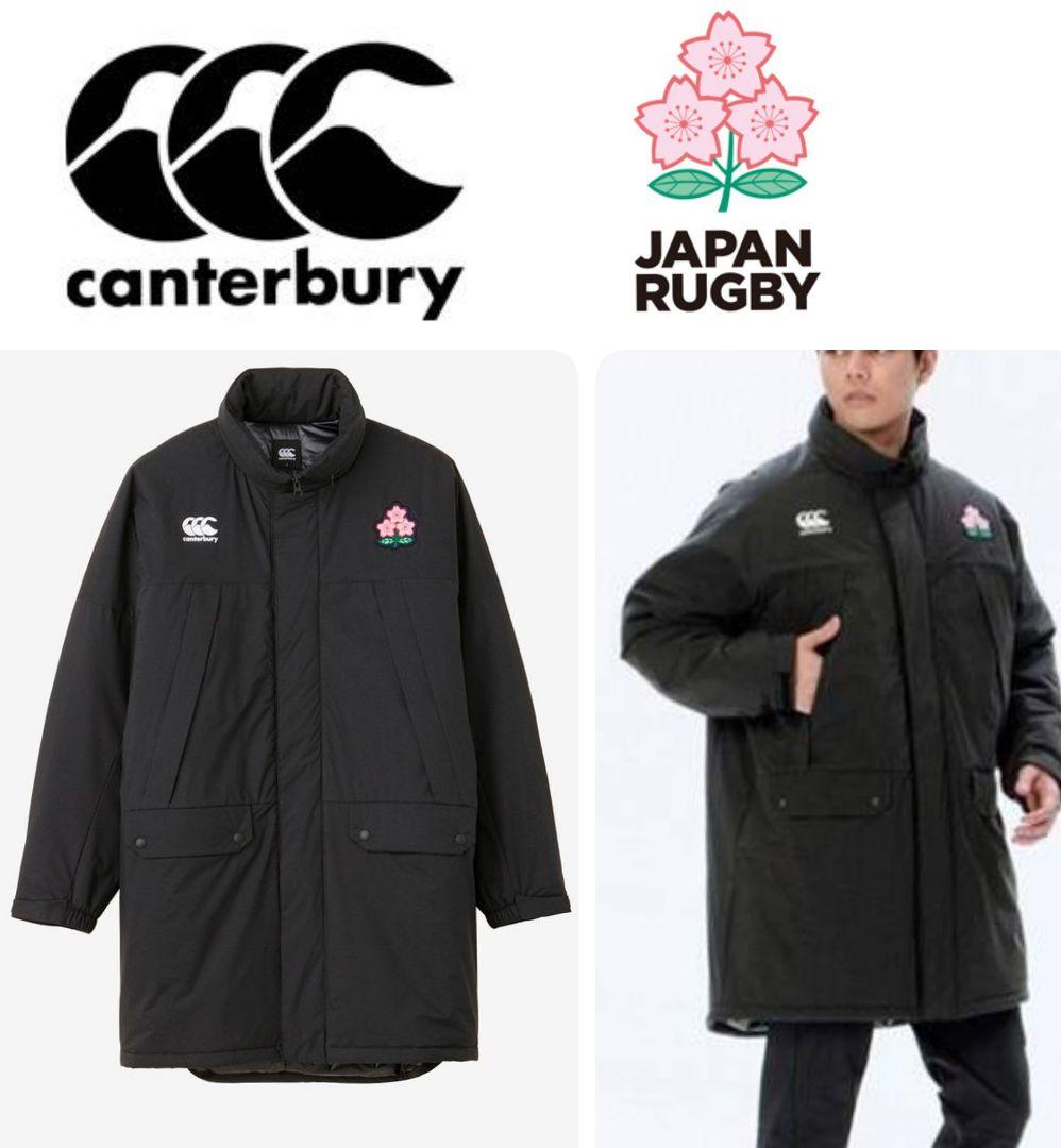 Canterbury 日本ラグビー 防寒ロングコート Lサイズ