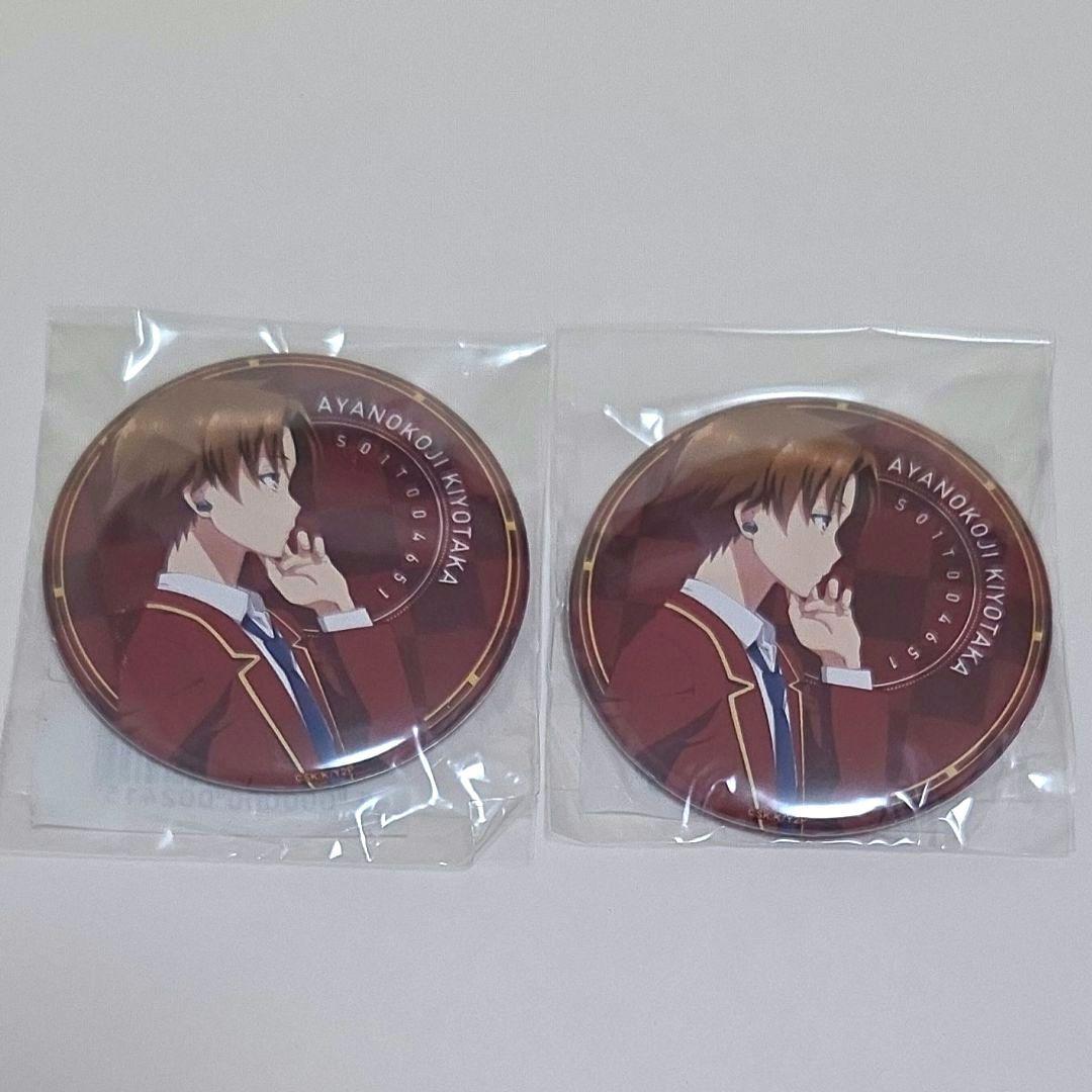 綾小路　缶バッジ　イヤホンコラボ　よう実