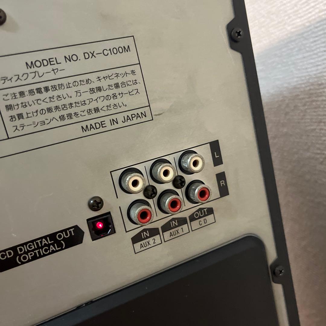 ラジオ・コンポ aiwa DX-C100M