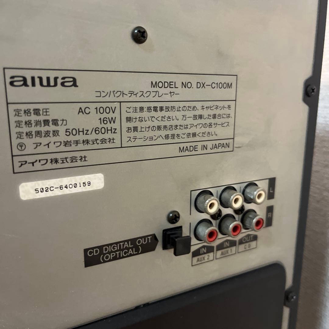 ラジオ・コンポ aiwa DX-C100M