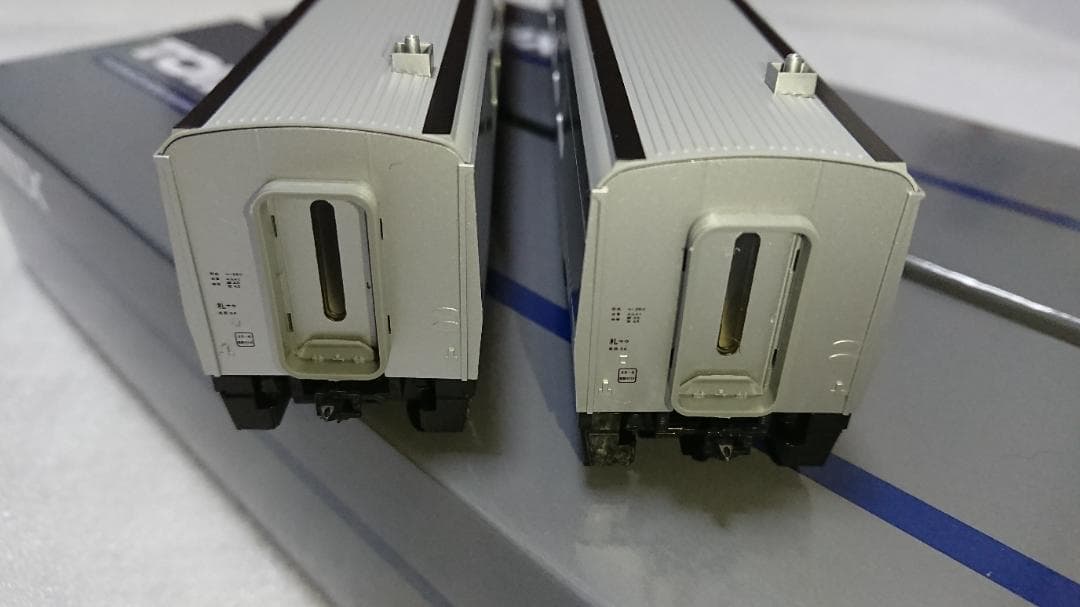 TOMIX HO-9097 キハ261 HET261ロゴ限定品 基本+増結2両