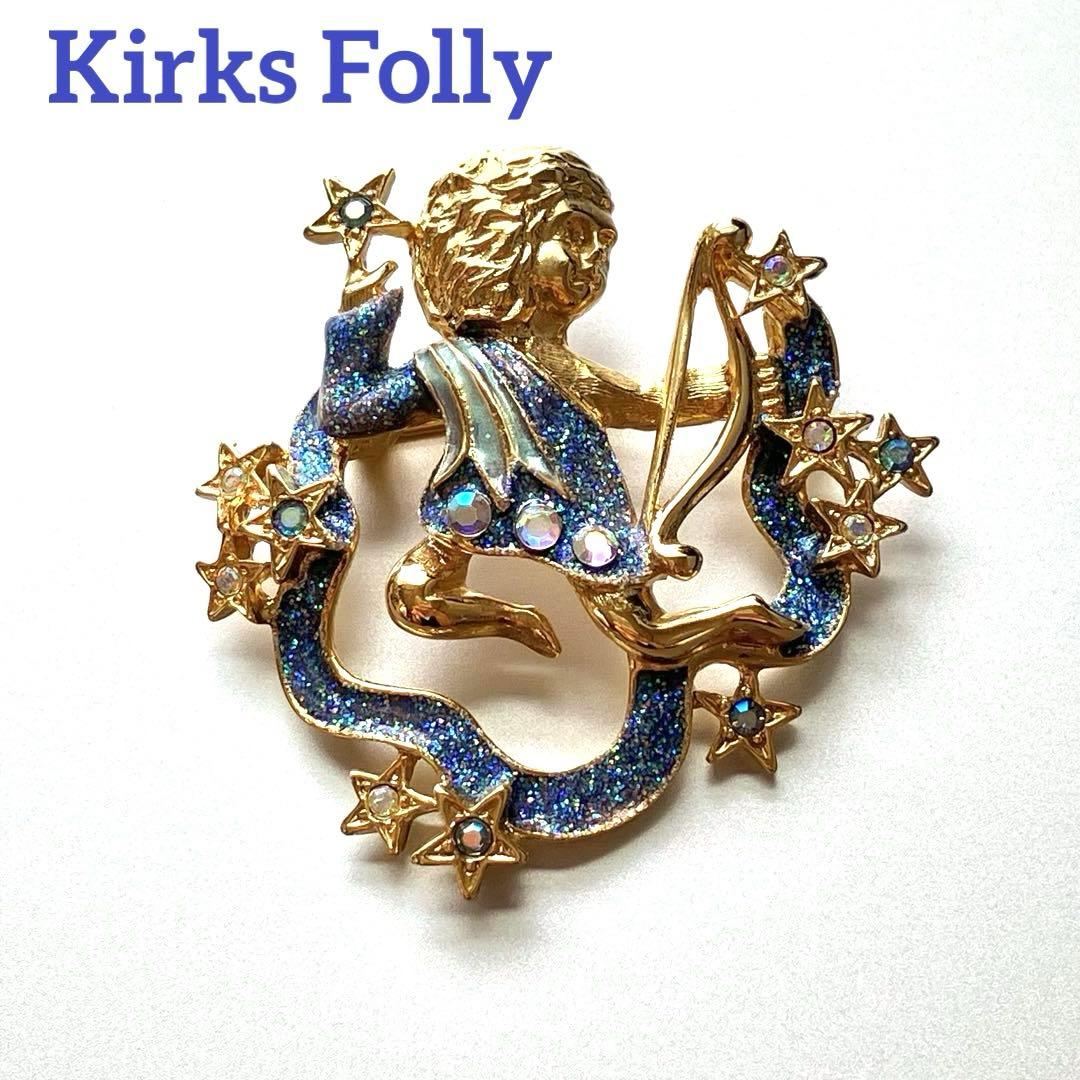 【美品】Kirks Folly カークスフォリー いて座 射手座 ブローチ
