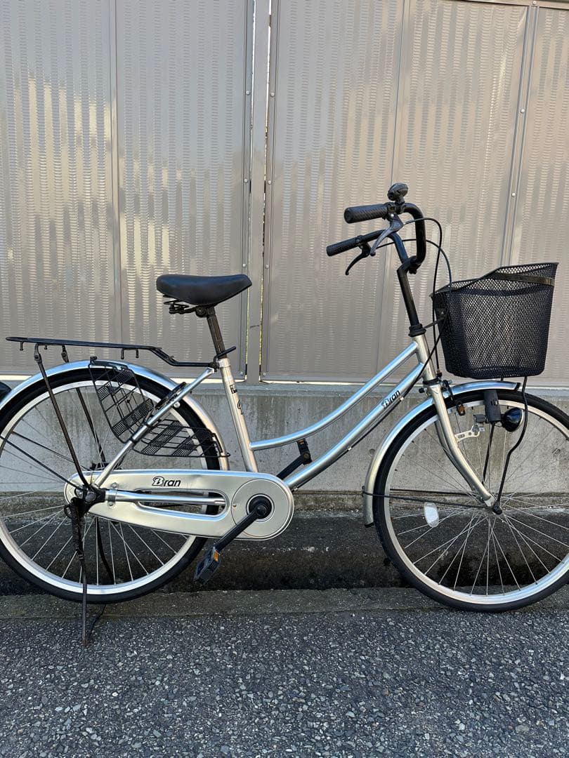 シティサイクル シルバー 24インチ　引き取り可能な方　防犯登録料か込み