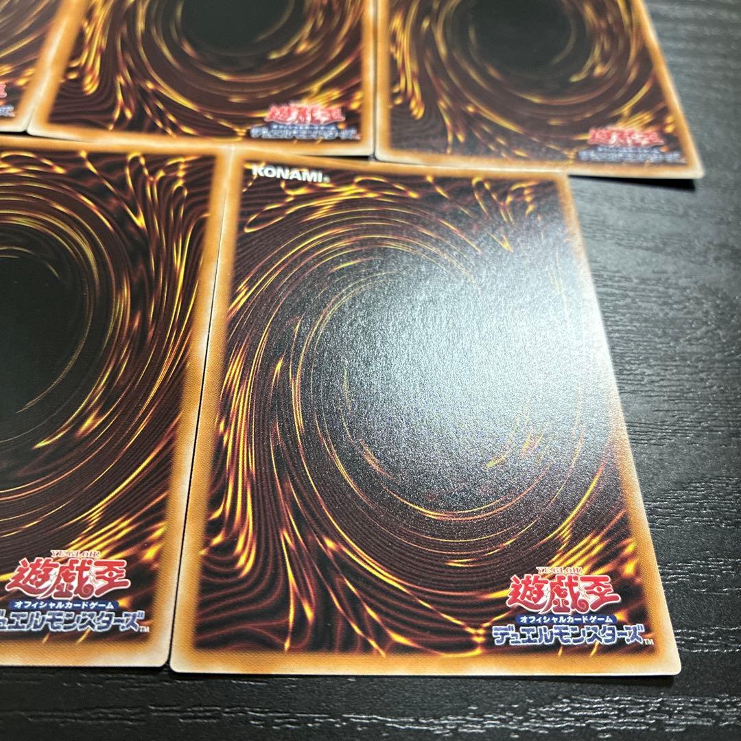 遊戯王　ブラックマジシャンガール　25thシークレットレア5枚セット