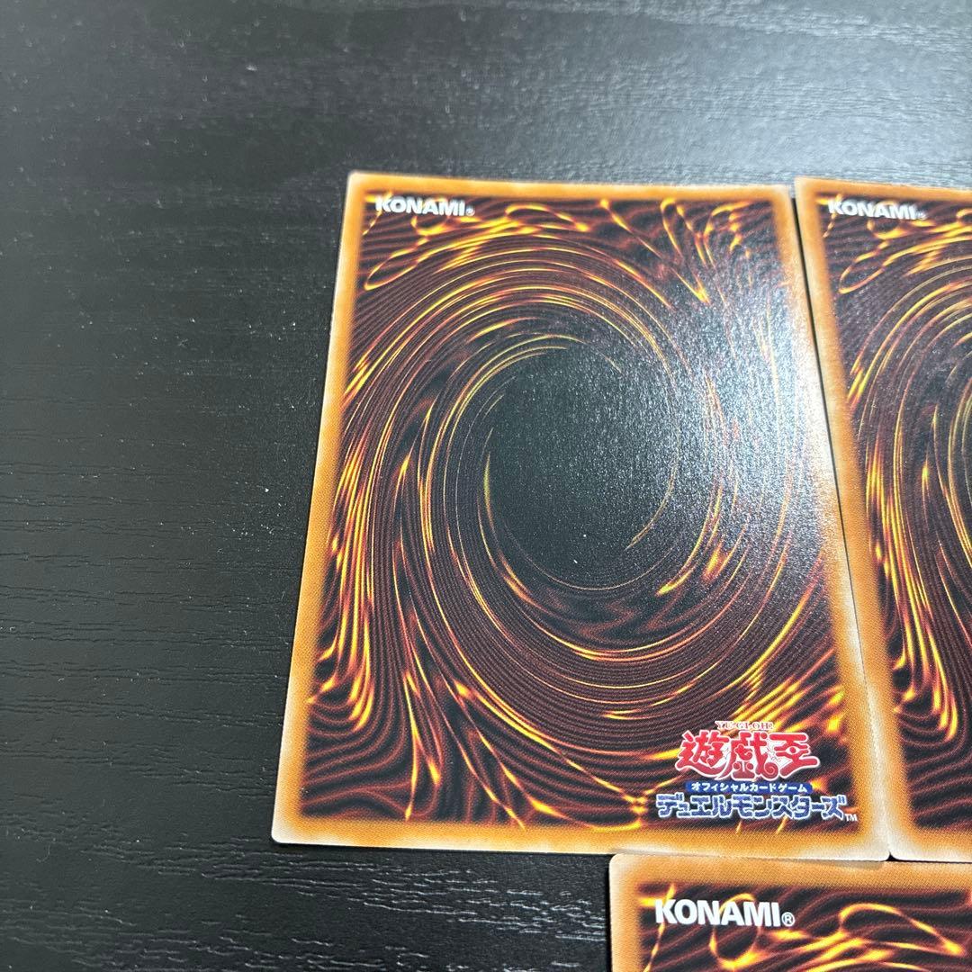 遊戯王　ブラックマジシャンガール　25thシークレットレア5枚セット