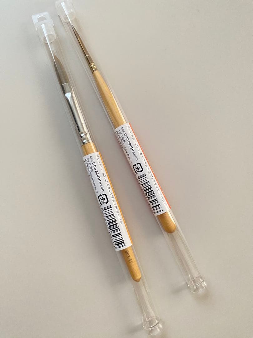 b.r.j スカルプチュアブラシ2本セット 801 803-U