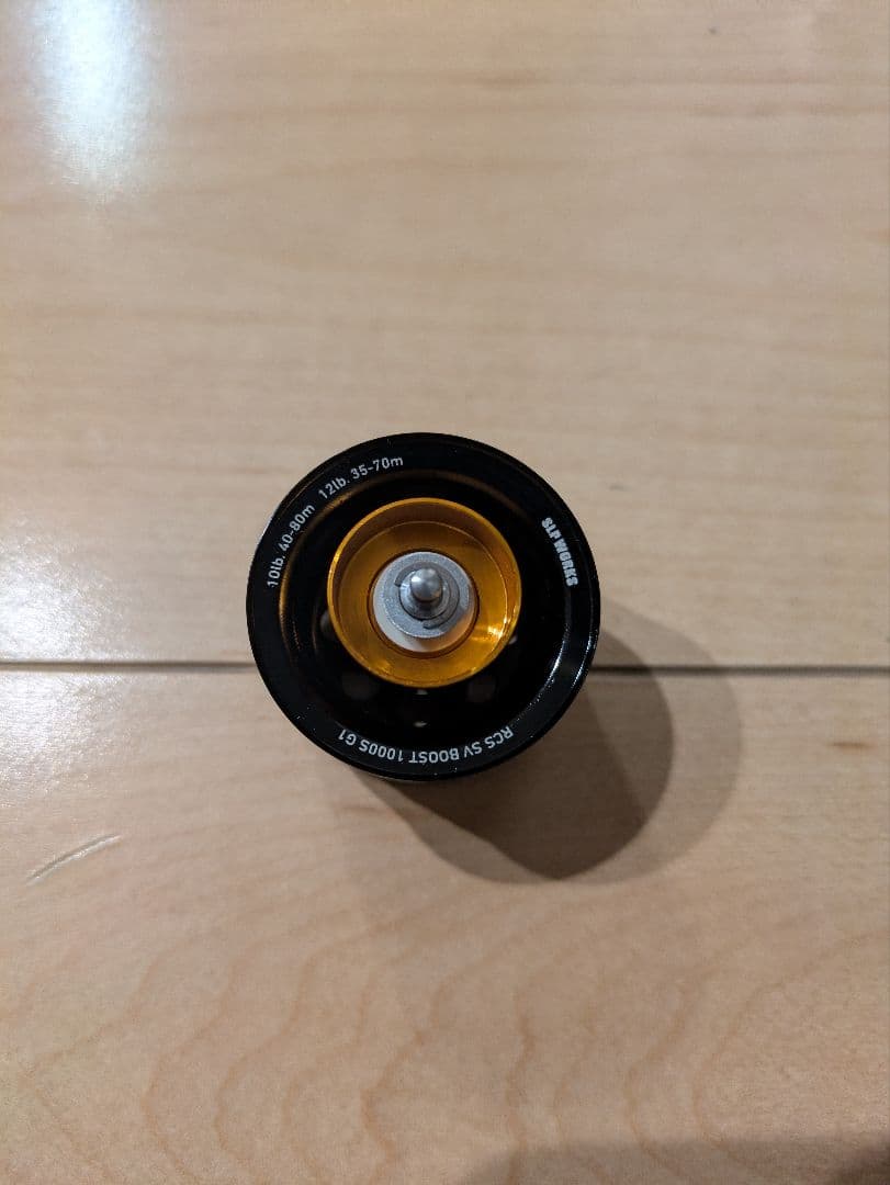 sv BOOST ブースト 1000s スプール SLP