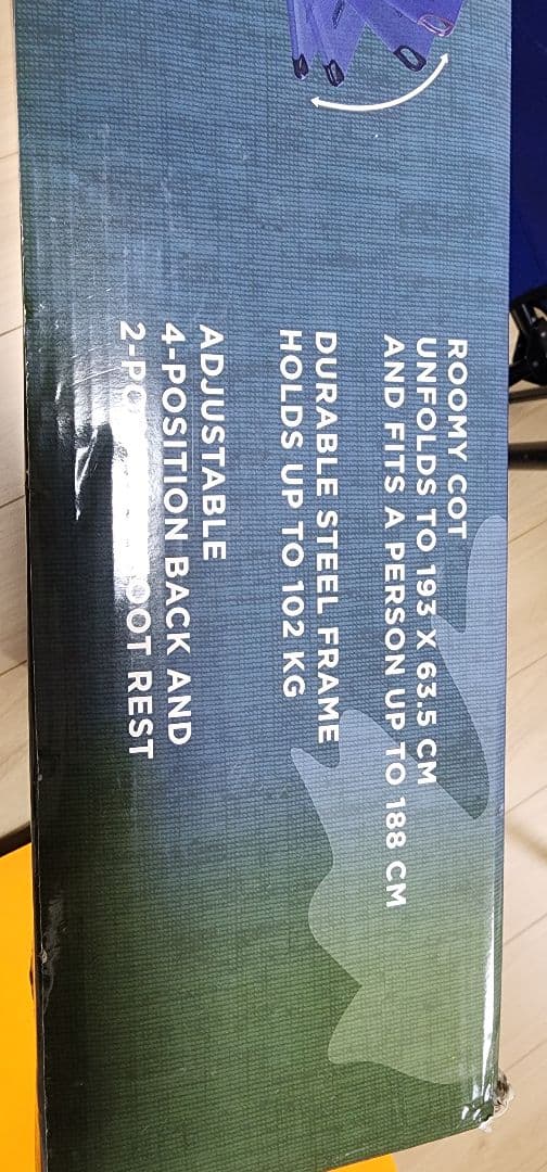 Coleman Converta Cot　コールマン　コンバータコット　ブルー