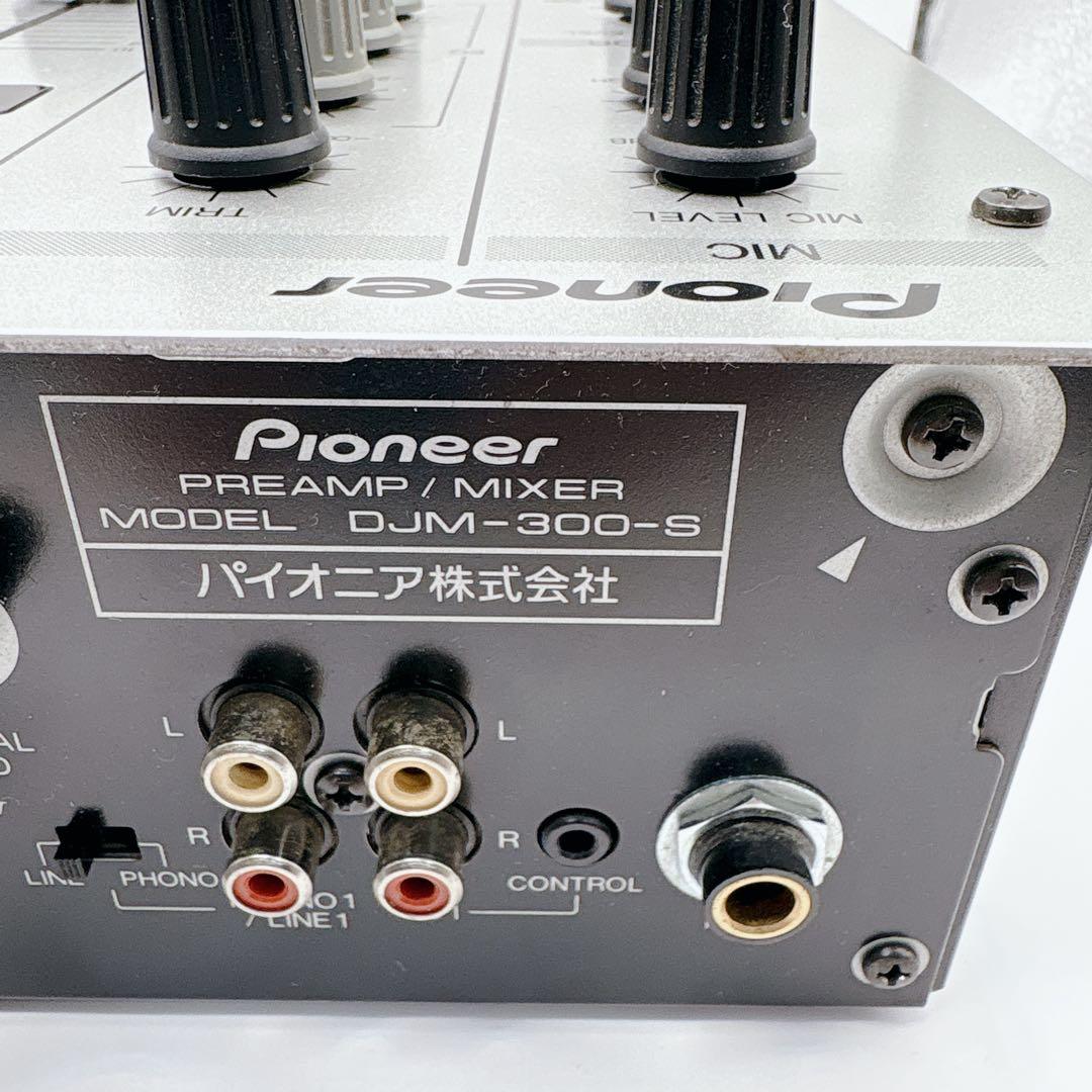 Pioneer パイオニア DJミキサー DJM-300-S シルバー 美品