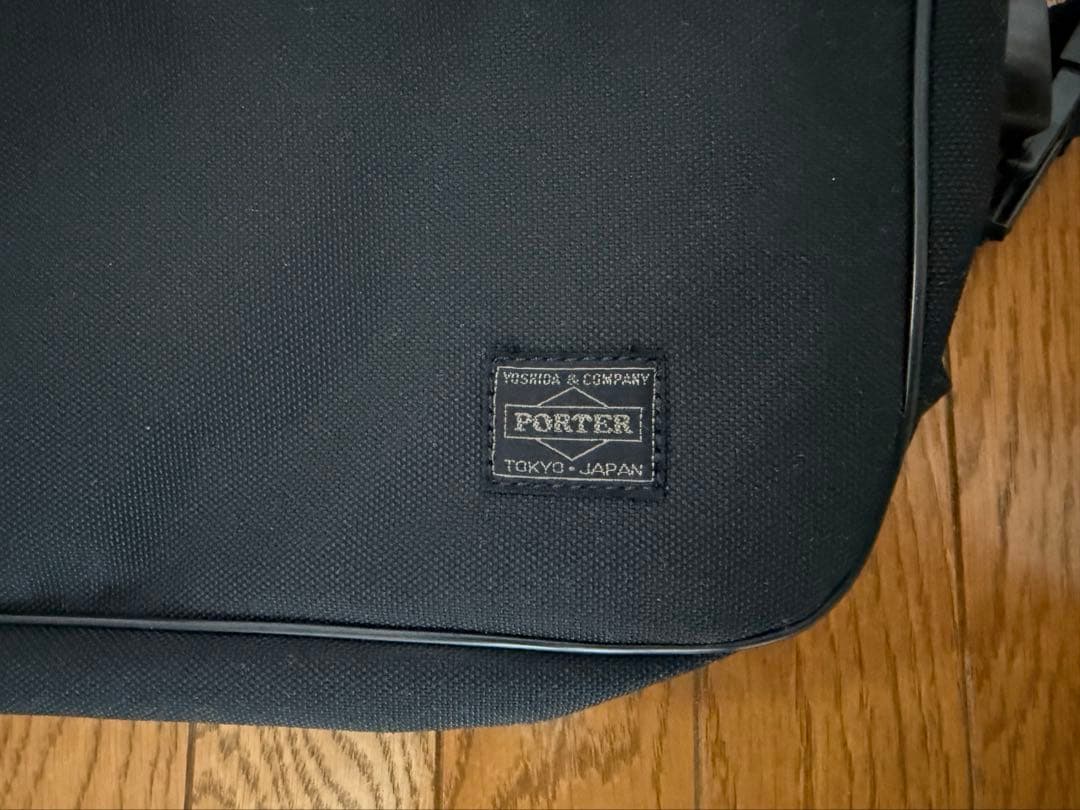 PORTER ガーメントケース 吉田カバン スーツ 出張