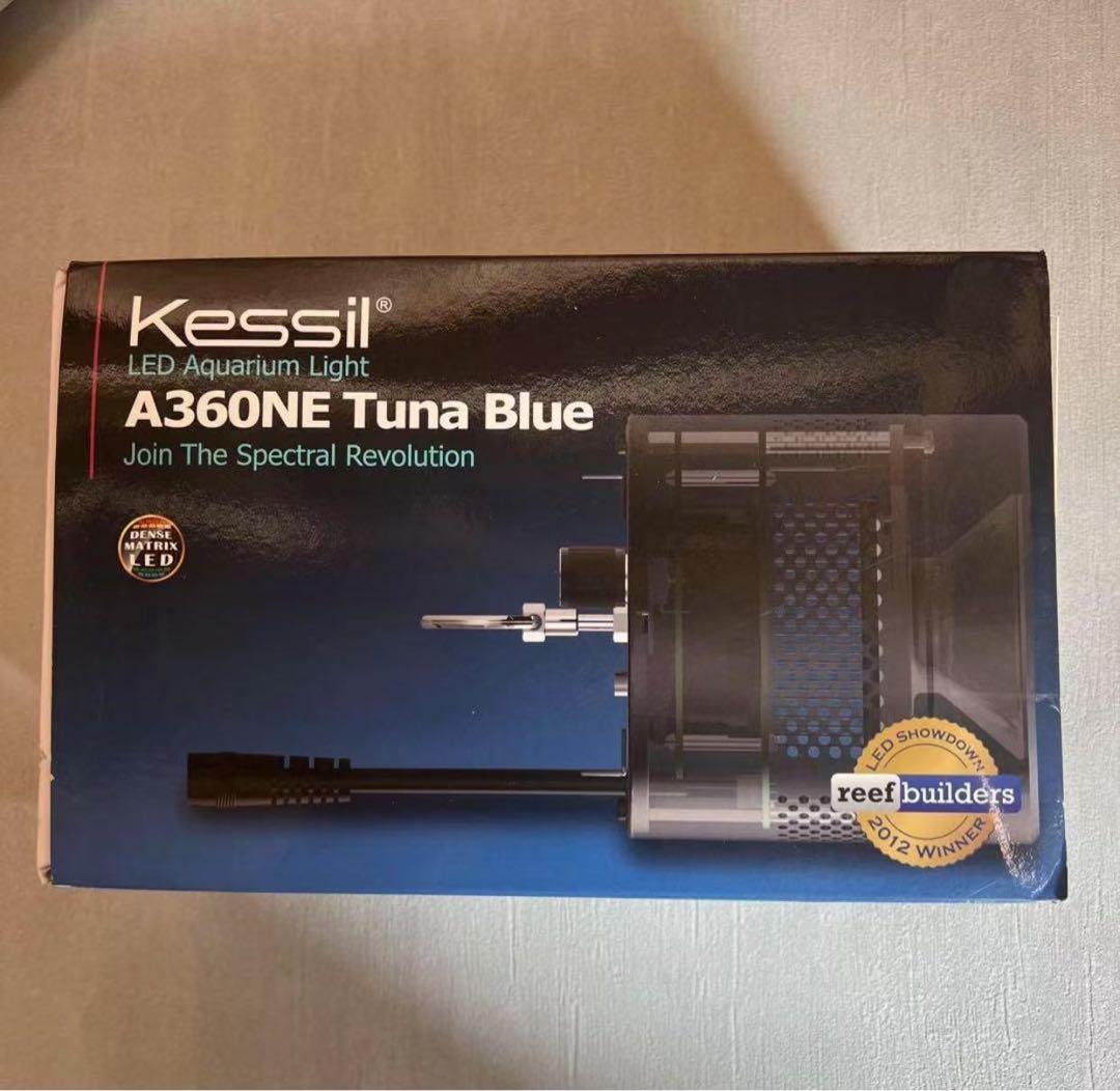 ライト・照明器具 Kessil LED A360NE Tuna Blue