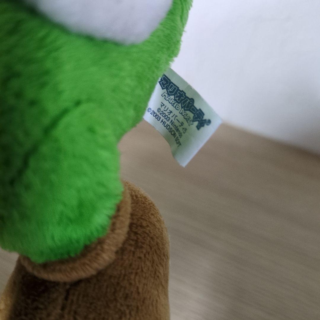 三英貿易　マリオパーティ5　ヨッシー　ぬいぐるみ