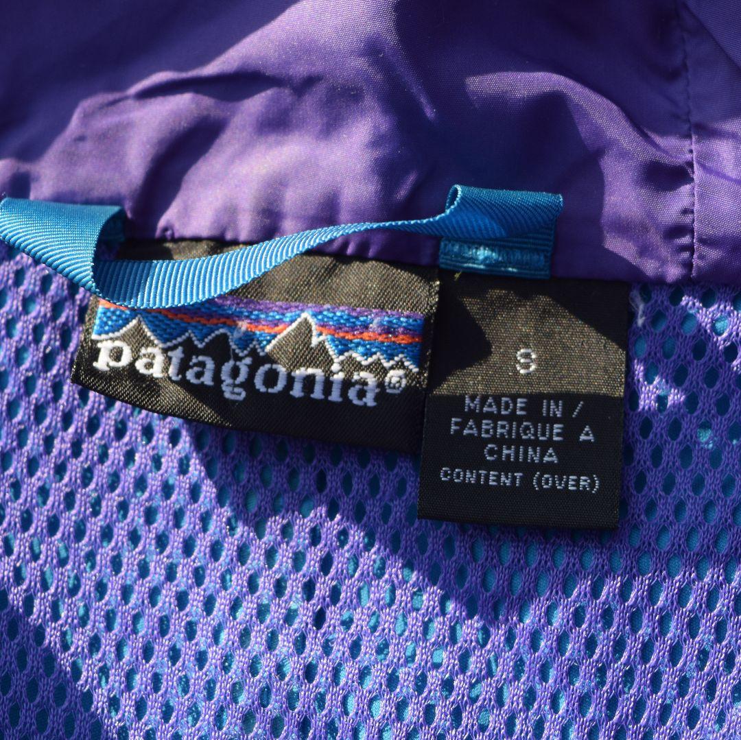 【希少・92年製】90s パタゴニア ガイドシェルジャケット ターコイズブルーM