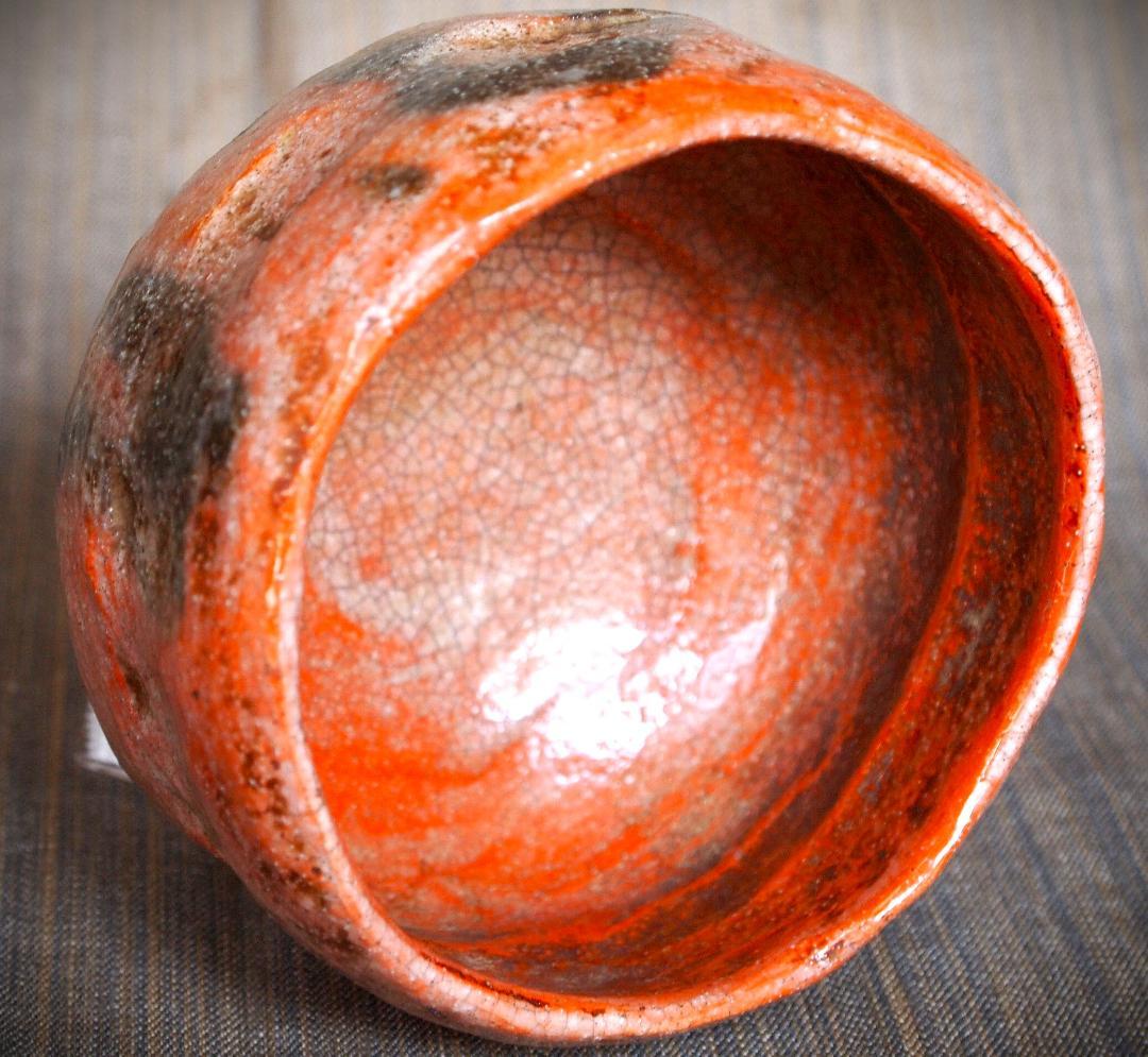 希少作★楽家　九代吉左衞門(了入)★赤楽茶碗★共箱革紐