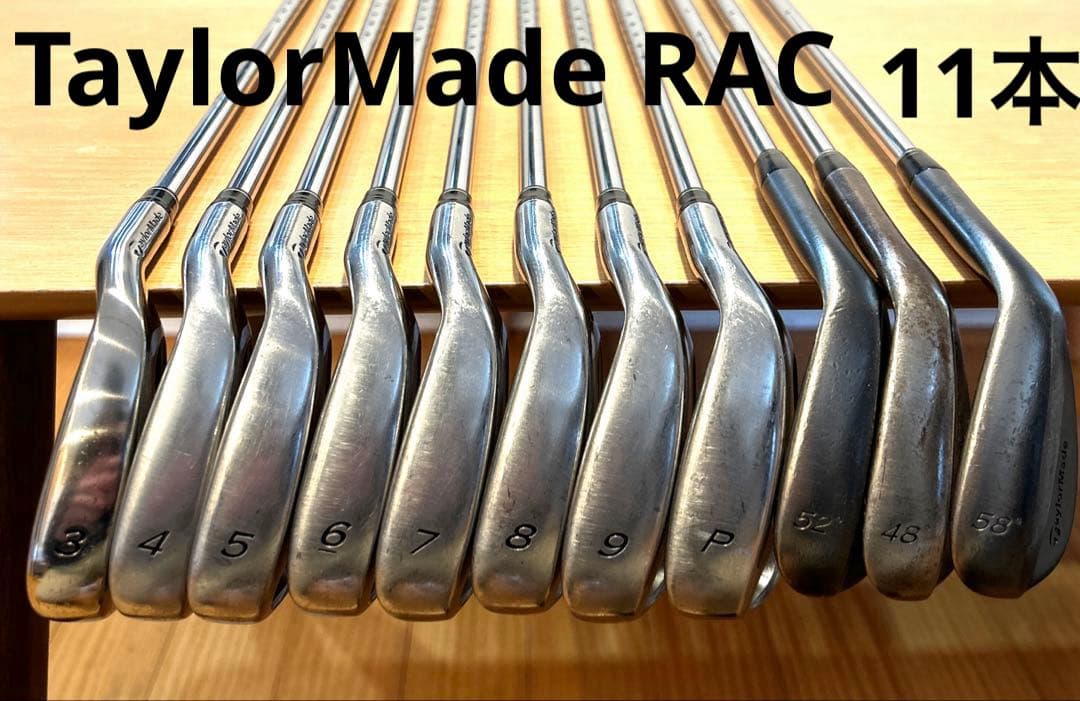 テーラーメイド アイアン rac OS 3〜P 48.52.58 11本セット
