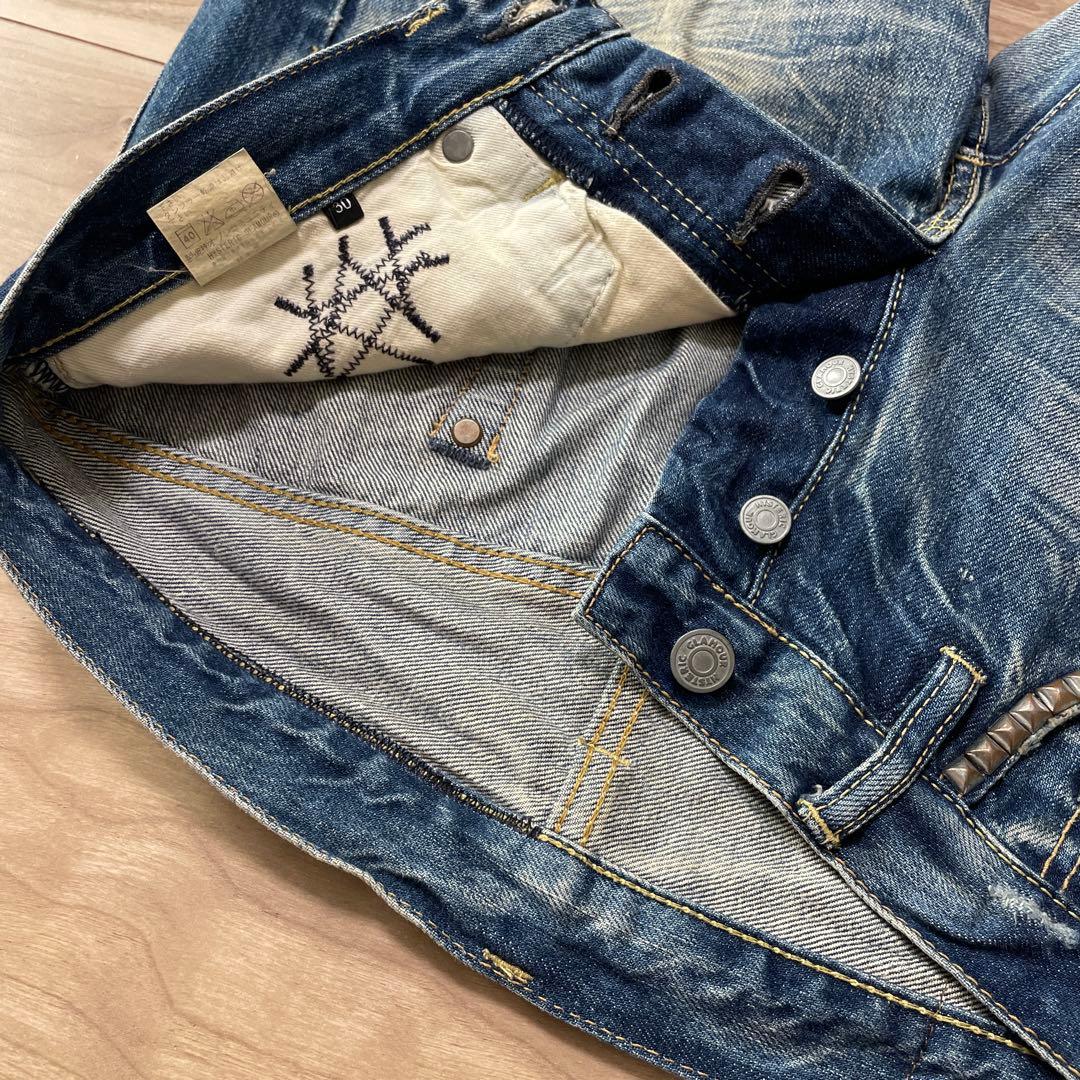 ヒステリックグラマー　ブルーストレートデニム ダメージ加工 スタッズ付き