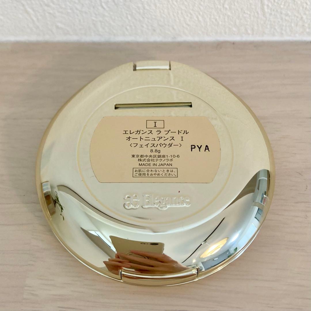 エレガンス　ラ プードル オートニュアンス 01