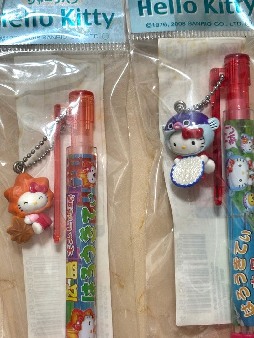 【未開封】ご当地限定キティ　シャープペンシル17本セット