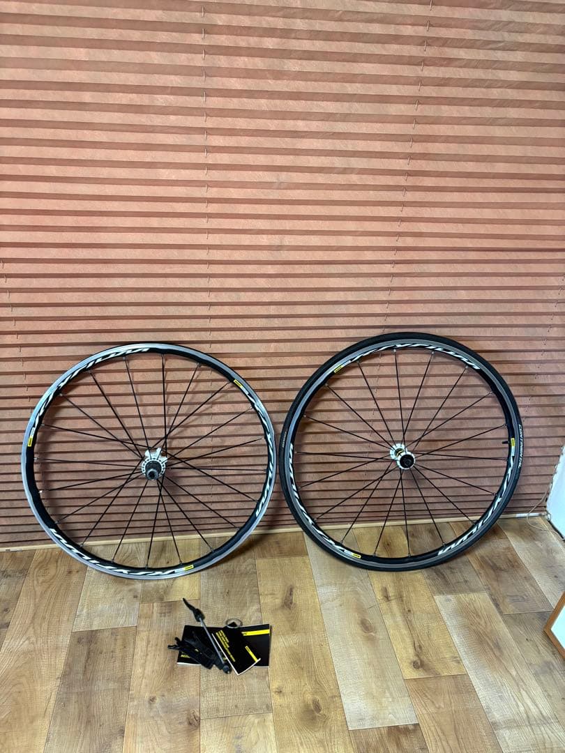 Mia 様用　MAVIC KSYRIUM ELITE キシリウムエリート　ジャン