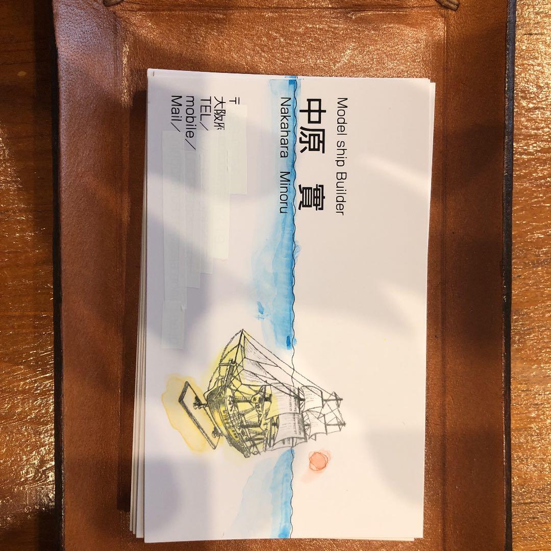 帆船模型　英国軍艦（フリゲート艦）