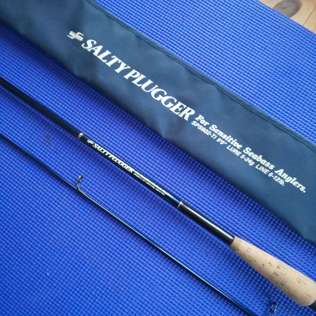 ソルティープラッガー SPS902-Ti