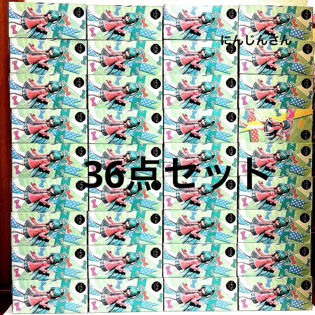 初音ミクSPM スーパープレミアムフィギュア　リボンガール　36点セット