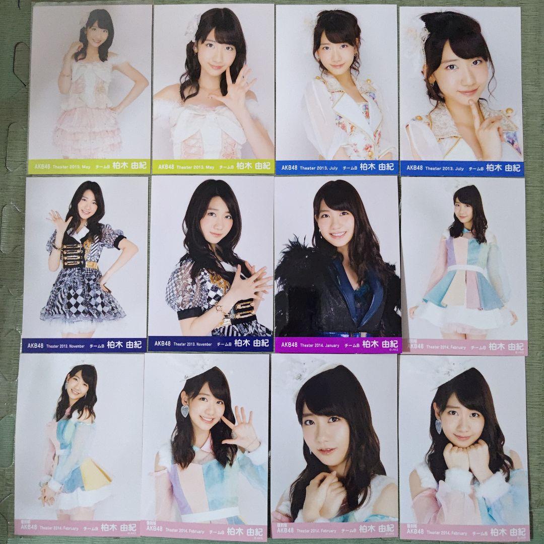 f0restlin　柏木由紀セット①