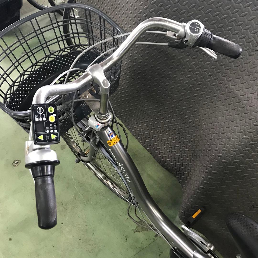 [323] カメノコノコ  ※バッテリー外し アシスタ 電動自転車