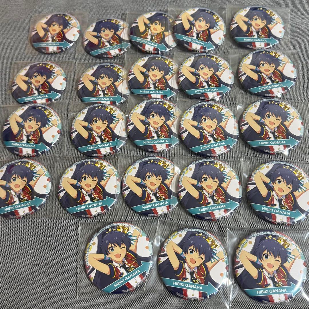 アイドルマスター　ミリオンライブ　ハッチポッチ2 缶バッジ　我那覇響