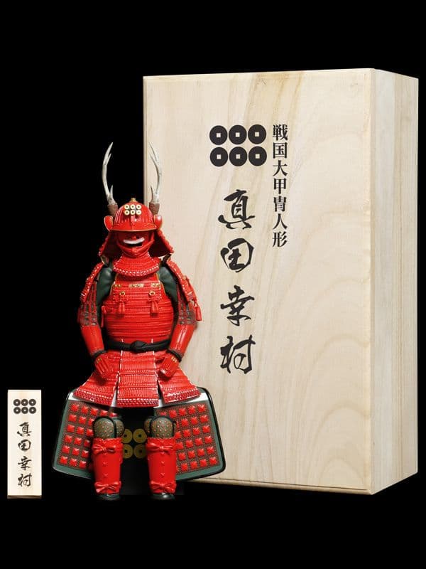 丸武甲冑監修真田幸村甲冑 フィギュア