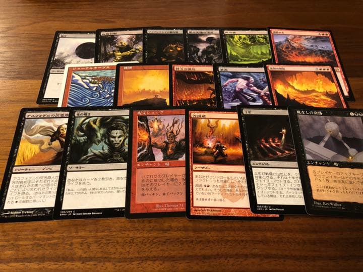 EDH 殺戮の神、モーギス　デッキパーツ