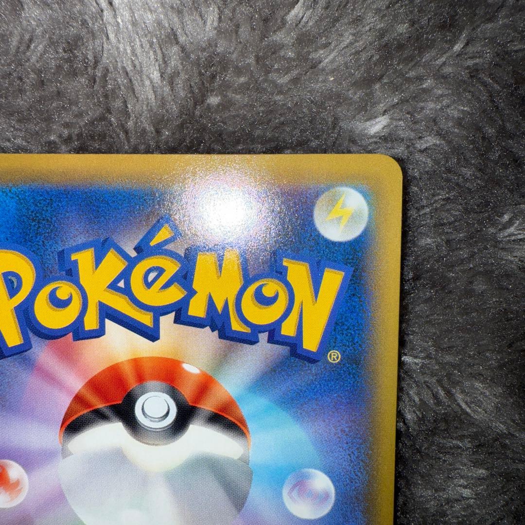 吉*海様 即日発送☆ポケモンカード かんこうきゃく SR 192/173