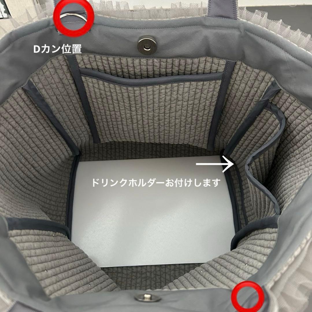 ゆぴ様♡チュールリボンパール付きヌビバッグ