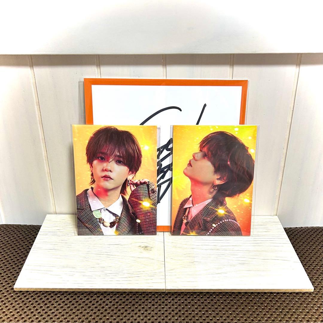 中島颯太 直筆サイン トレカ2枚 セット