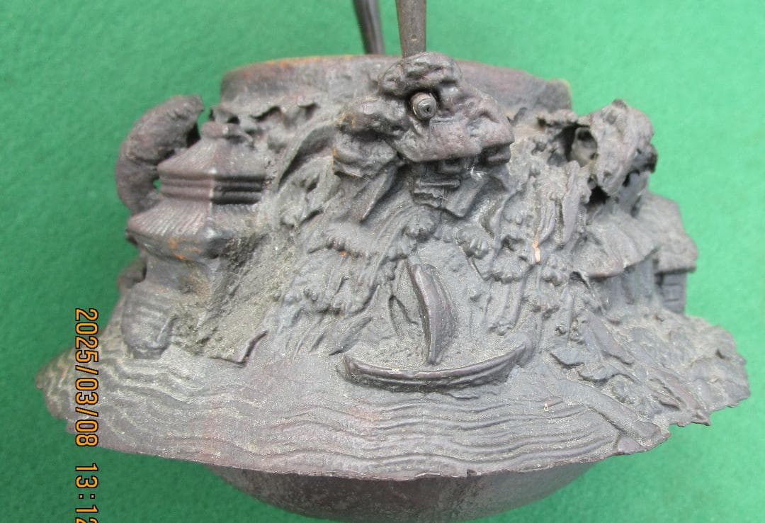 鉄瓶　銅蓋　蓋に龍文堂の銘　細工物　水漏れ等なし　飾り物　1個