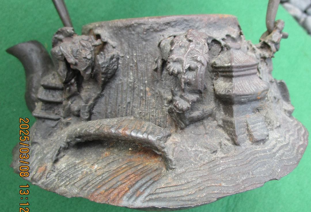 鉄瓶　銅蓋　蓋に龍文堂の銘　細工物　水漏れ等なし　飾り物　1個