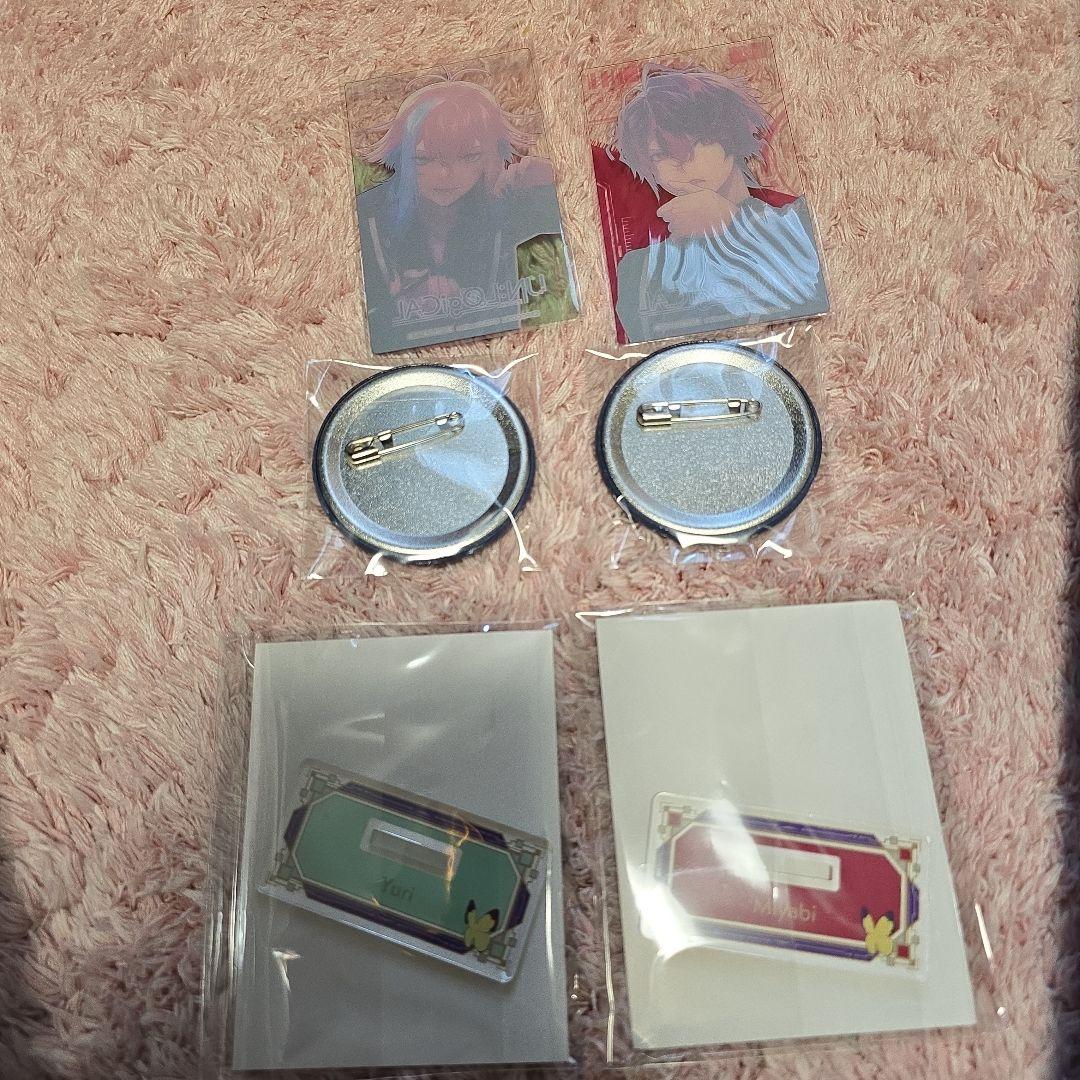 UN:LOGICAL　アンロジカル　ブロッコリー特典　雅火、ユーリ