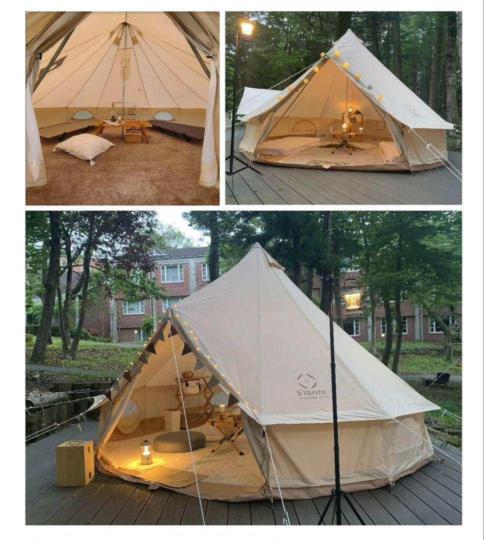 【Taka】S'more Bell400 スモアテント グランドシート付