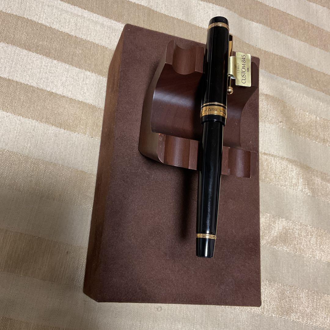 PILOTパイロット　CUSTOMカスタム845 漆　万年筆　Mニブ