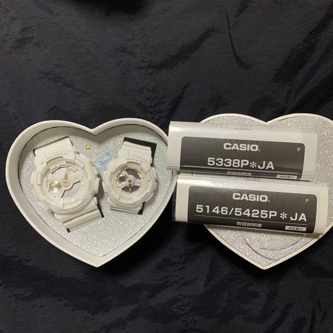 CASIO G-SHOCK & Baby-G ホワイト ペア腕時計 新品未使用品
