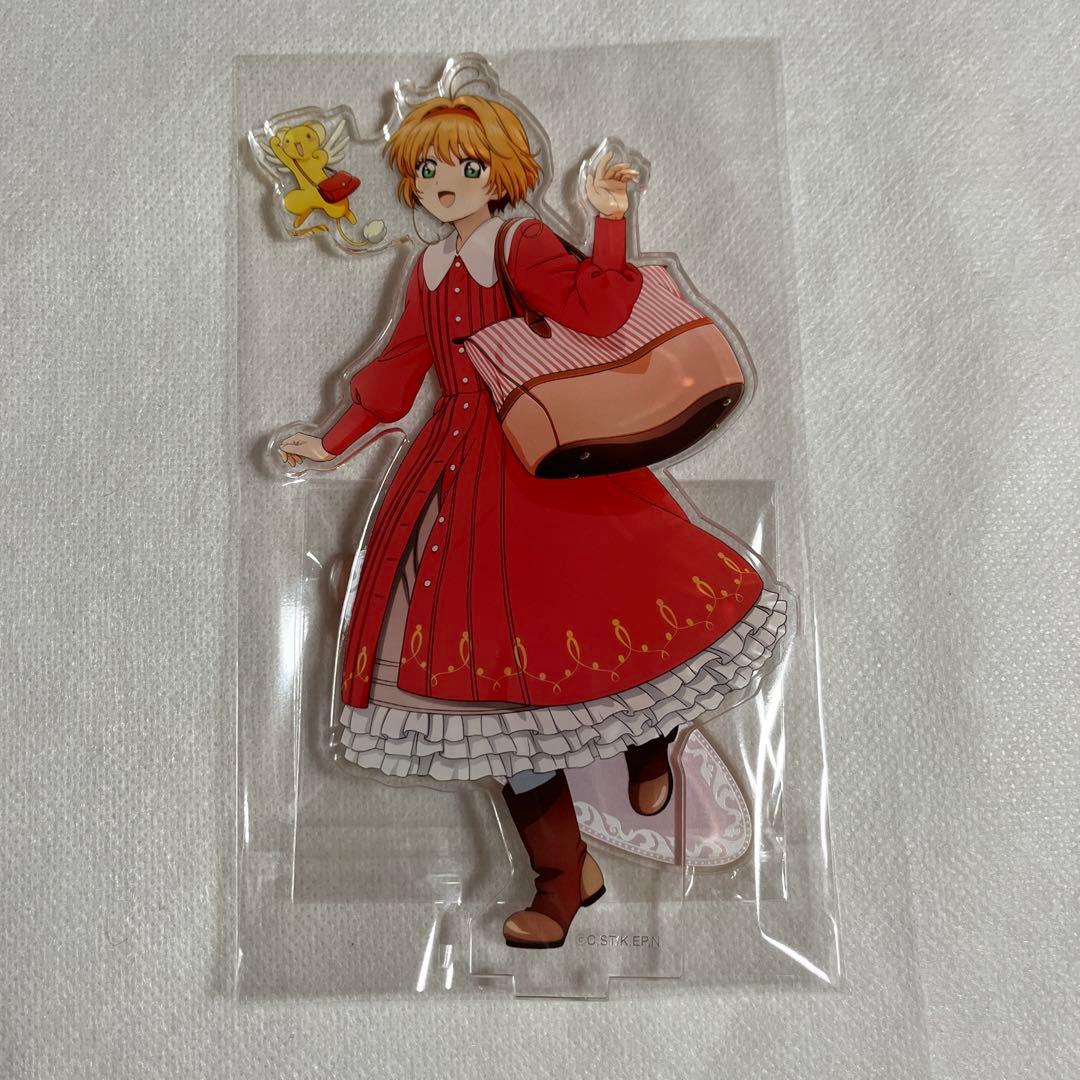 【未使用】カードキャプターさくら アクリルスタンド ホテルコラボ 【匿名配送】