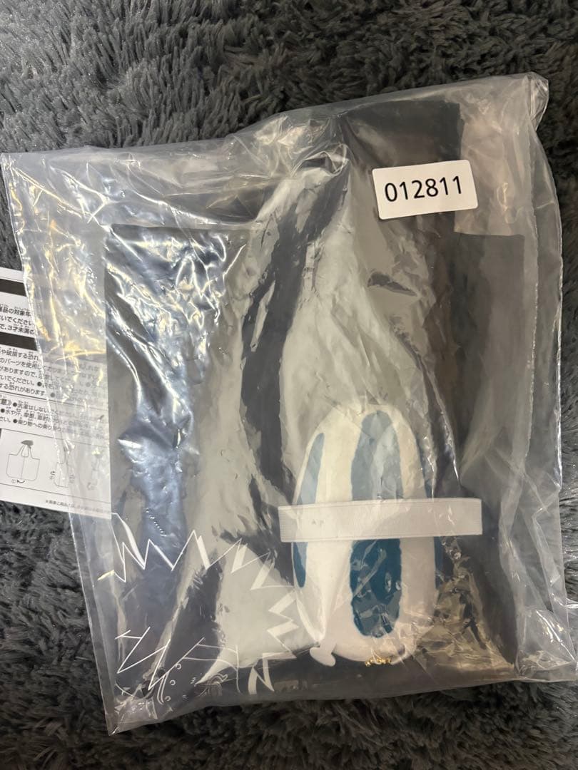 NARUTO 一番くじ　輪廻の嘆きと平和の懸けばし橋　フィギア4個セット＋カツユ