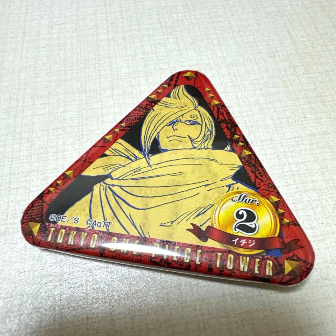 ワンピースタワー トンガリバースデー缶バッジ イチジ&ニジ&ヨンジ&猫車 未使用